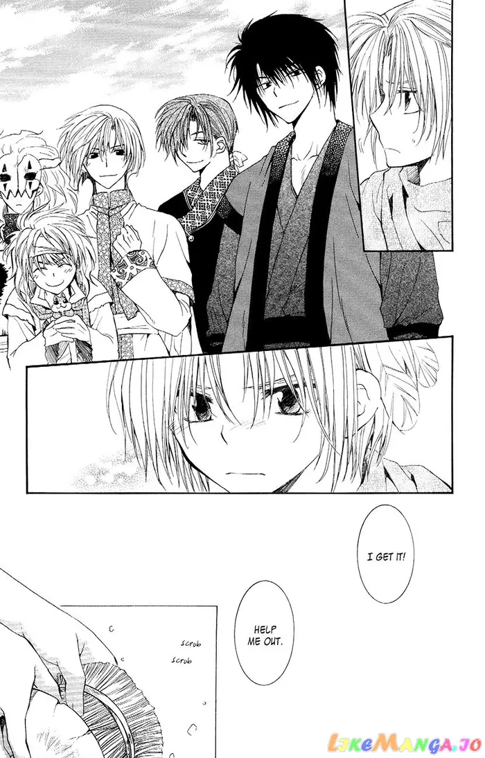 Yona of the Dawn Chapter 48 image 12_optimized